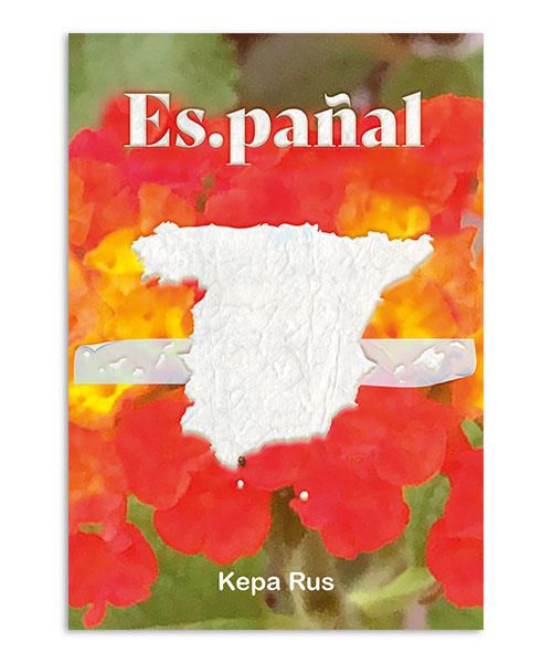 Portada del libro de relatos Españal